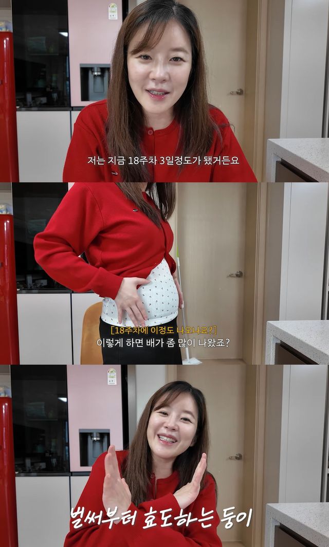 사진= 유튜브 '김승혜'