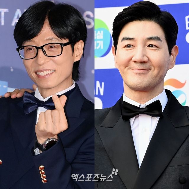 유재석-한상진, 엑스포츠뉴스DB