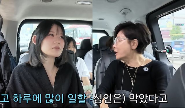 유튜브 채널 '웬만해선 정수를 막을 수 없다'
