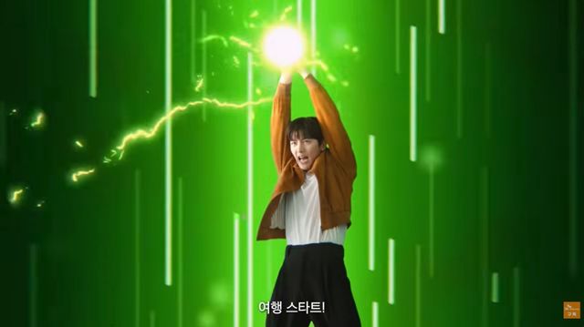 SK텔레콤 유튜브 캡처