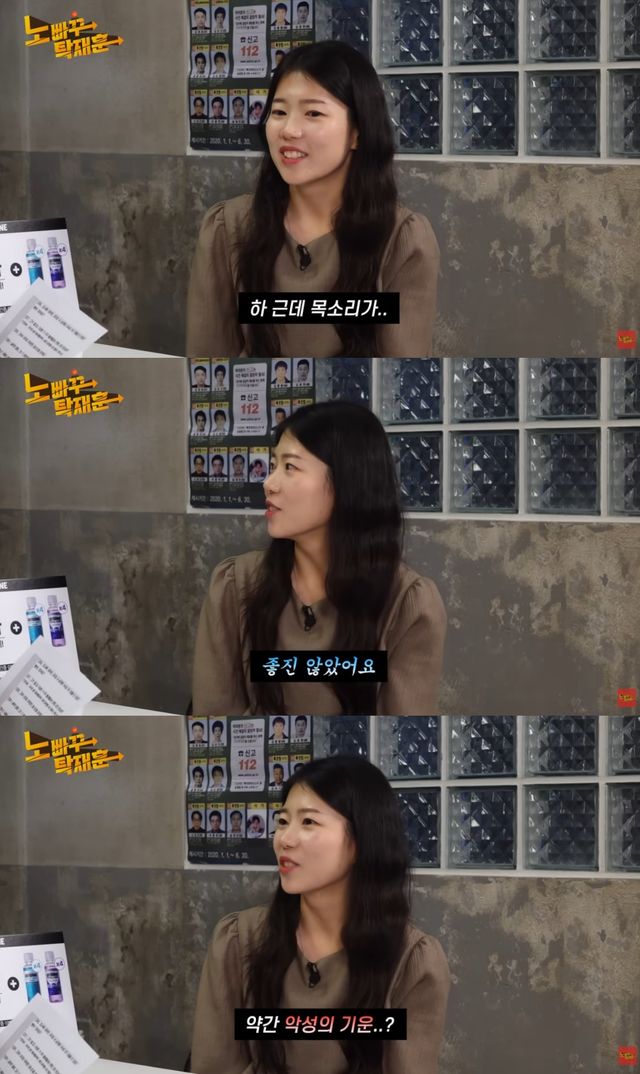 '노빠꾸탁재훈' 유튜브 캡처