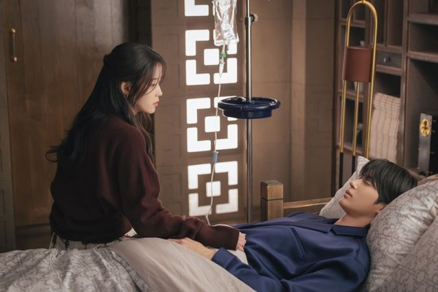 MBC '21세기 대군부인'