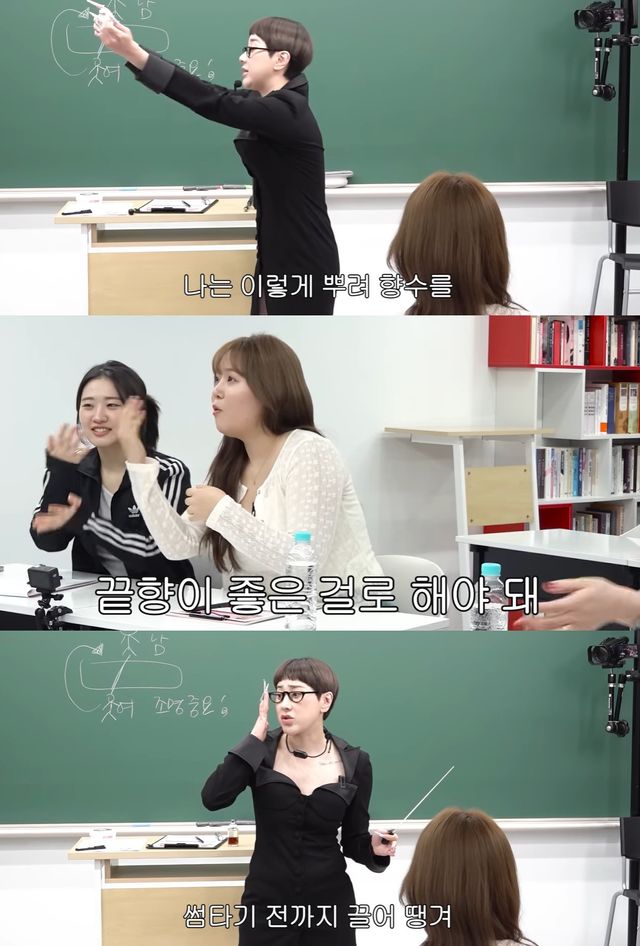 유튜브 '개과천선 서인영' 캡쳐
