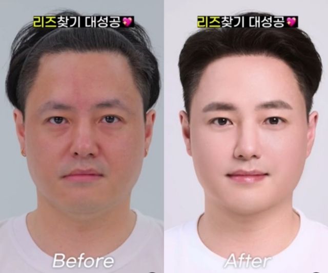 노유민.