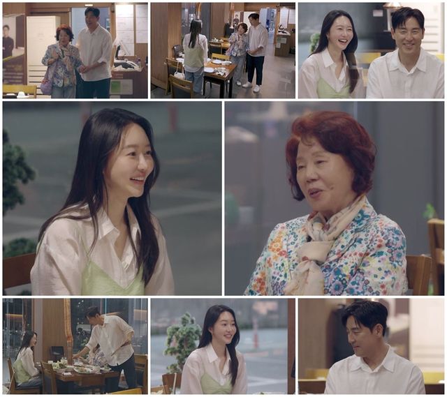 채널A ‘신랑수업2’