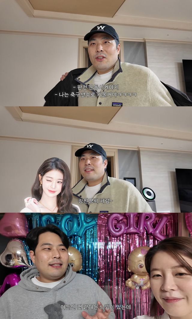 사진= 유튜브 '김승혜'