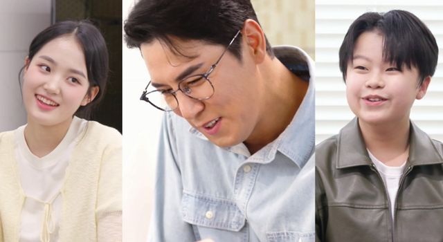 KBS 2TV ‘신상출시 편스토랑’ 캡쳐