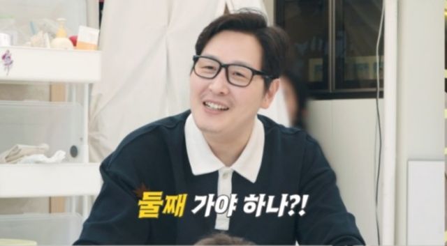 육아인턴