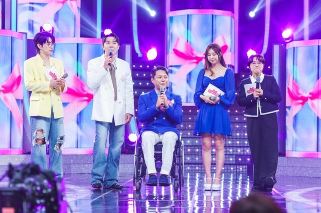 미스트롯 포유