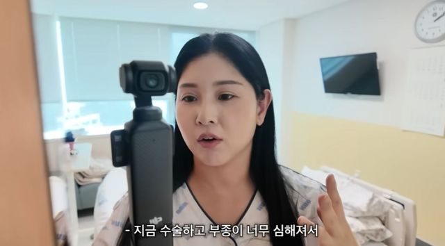유튜브 '오늘도 샘라두'
