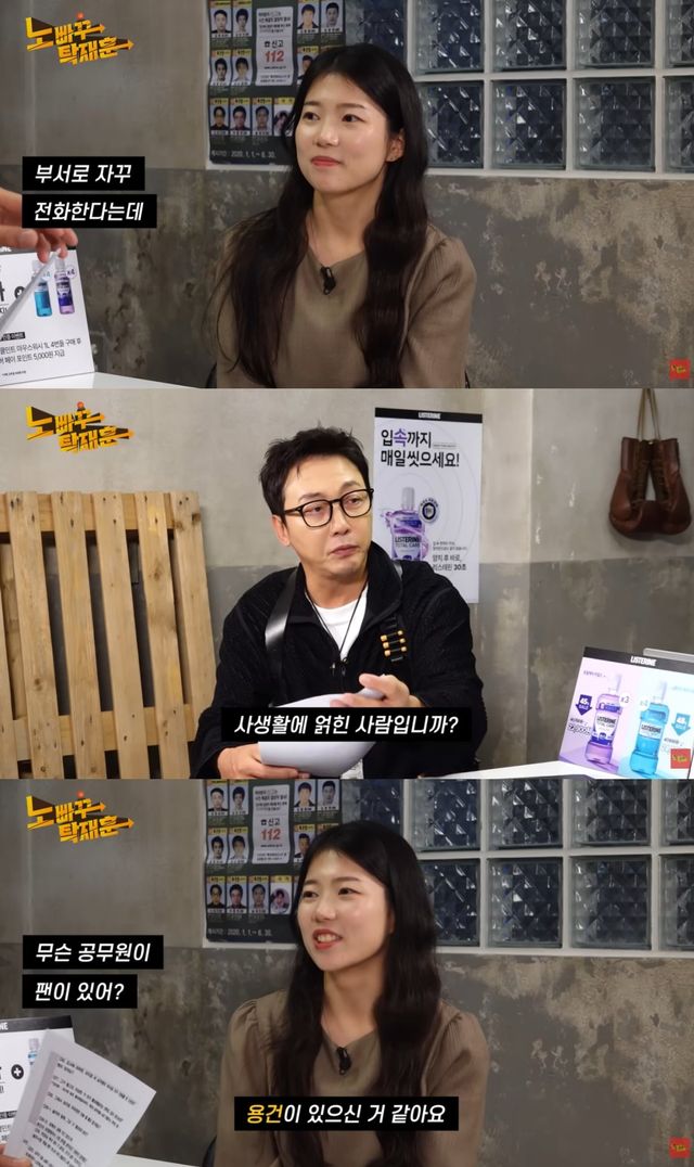 '노빠꾸탁재훈' 유튜브 캡처