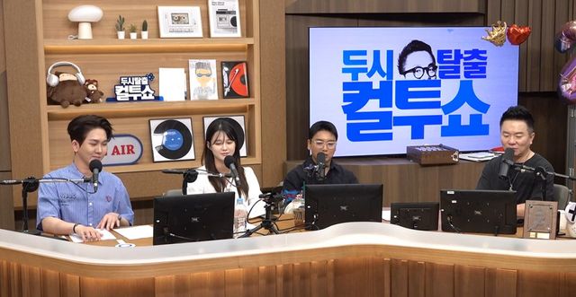 컬투쇼