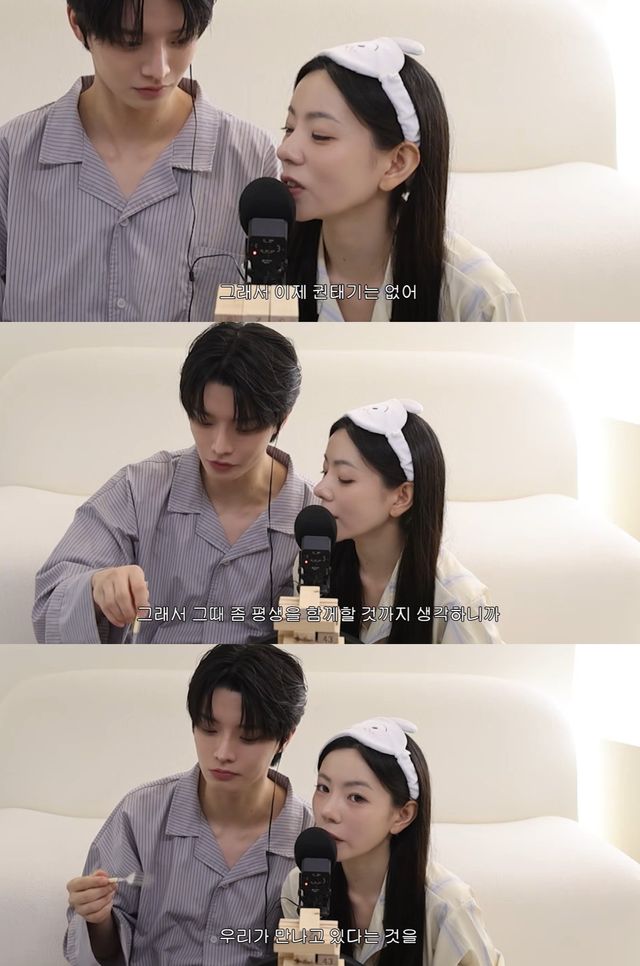 유튜브 '지연이라면' 캡쳐