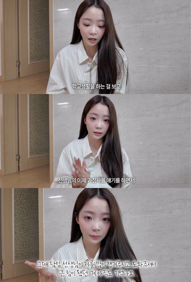 유튜브 '민와와' 캡쳐