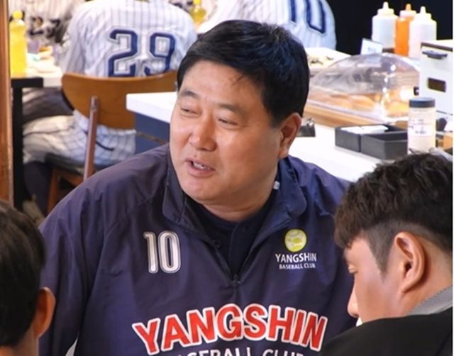 KBS 2TV '사장님 귀는 당나귀 귀'