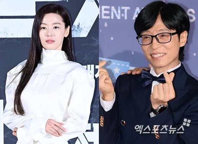 전지현 유재석
