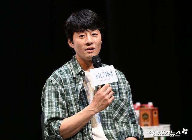 연극 '비기닝' 기자간담회