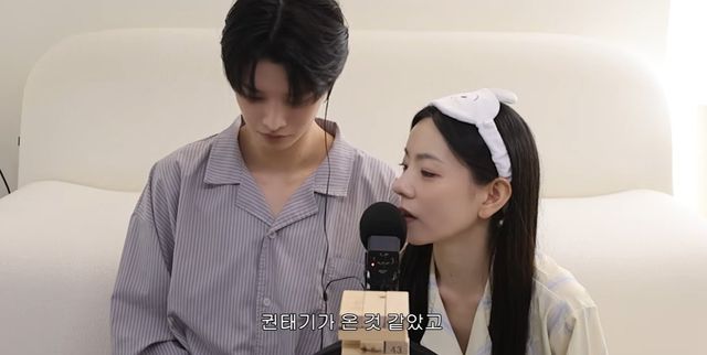 유튜브 '지연이라면' 캡쳐