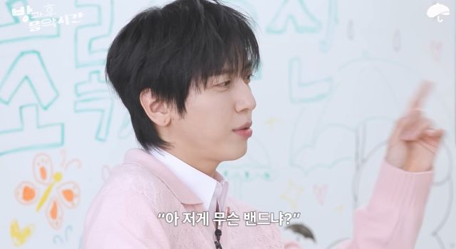 유튜브 '초록우산' 캡쳐