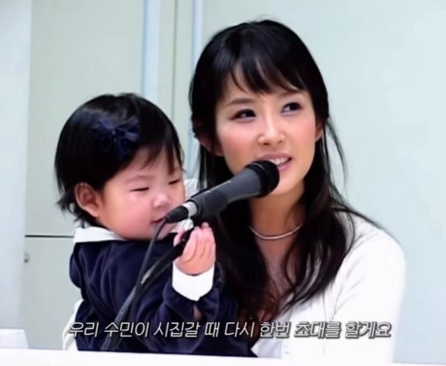최준희, 과거 돌잔치 영상 공개