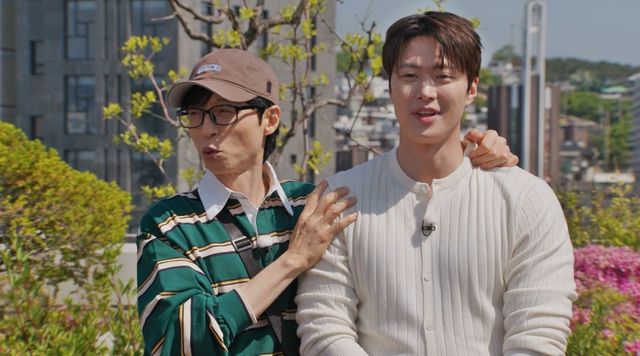 런닝맨