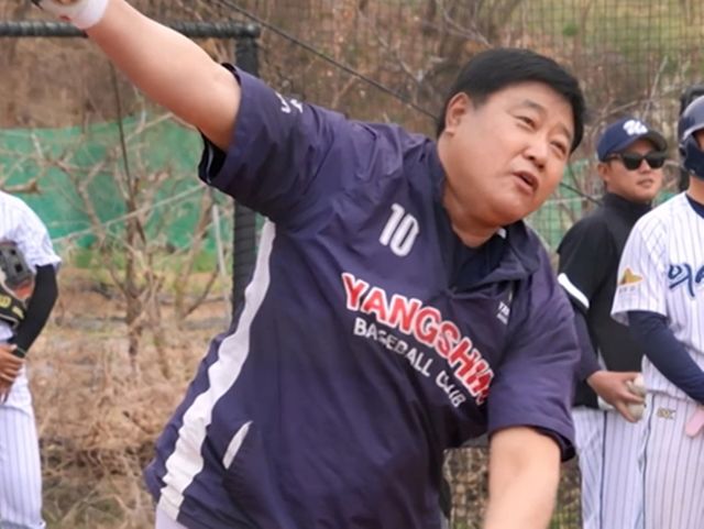 KBS 2TV '사장님 귀는 당나귀 귀'