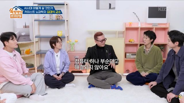 옥문아