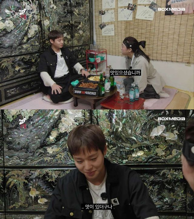 박지훈, 이영지 유튜브 예능 출연
