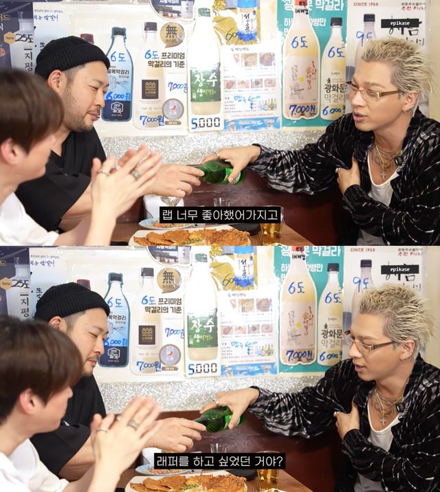 '에픽카세' 유튜브 캡처