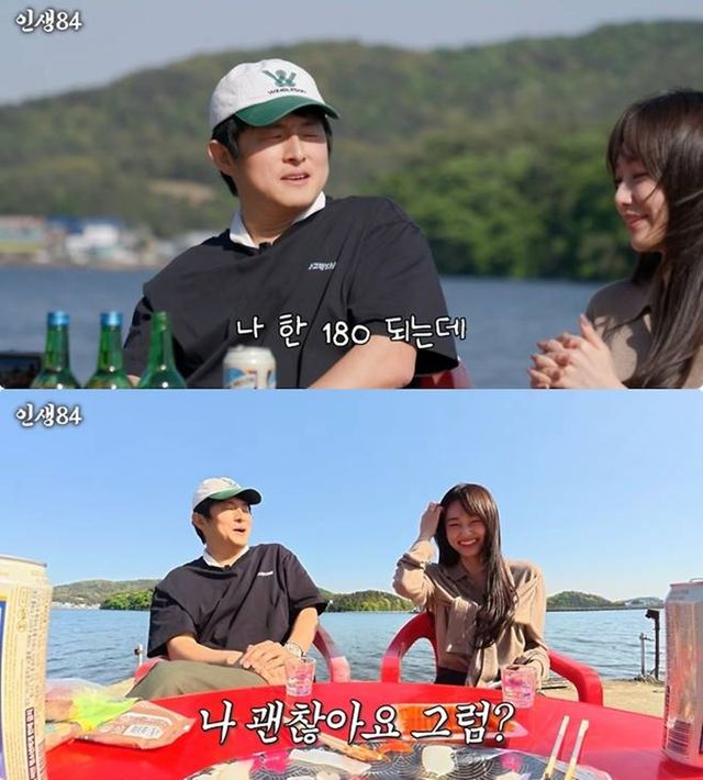 기안84 유튜브