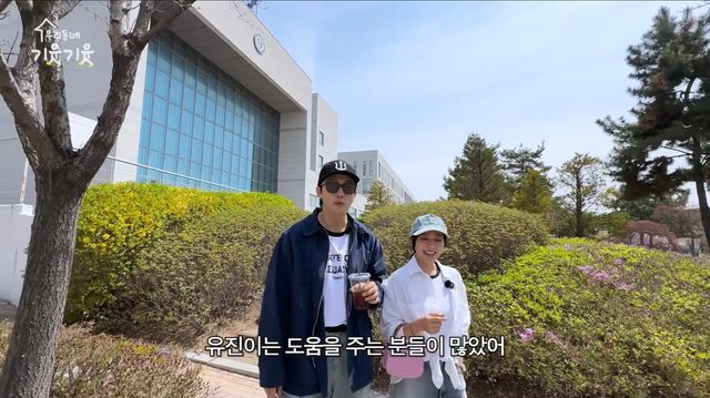 유진VS태영