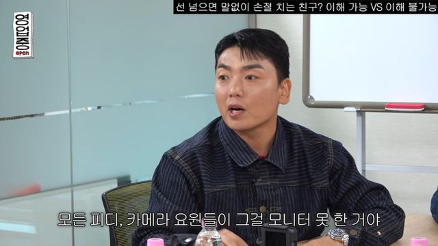 십이층