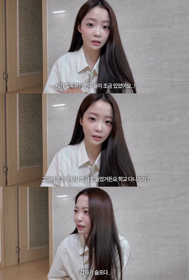 유튜브 '민와와' 캡쳐
