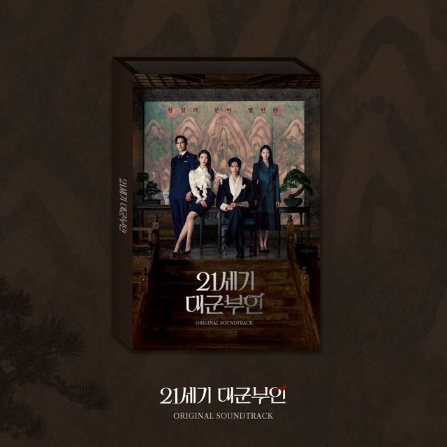 카카오엔터테인먼트