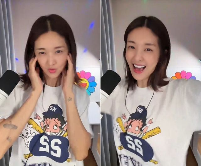 온라인 커뮤니티, 김빈우