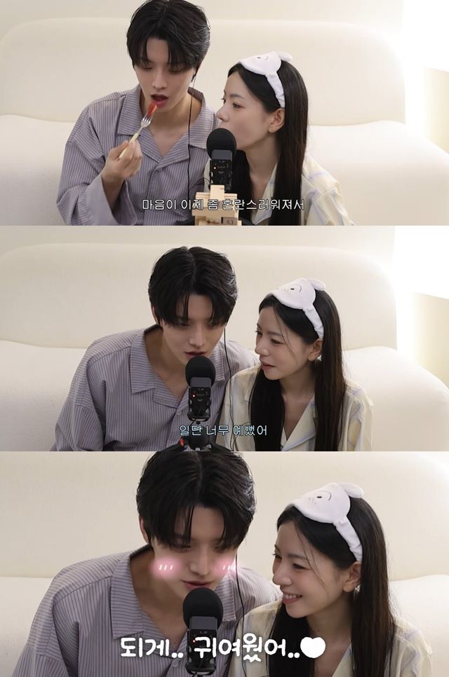 유튜브 '지연이라면' 캡쳐
