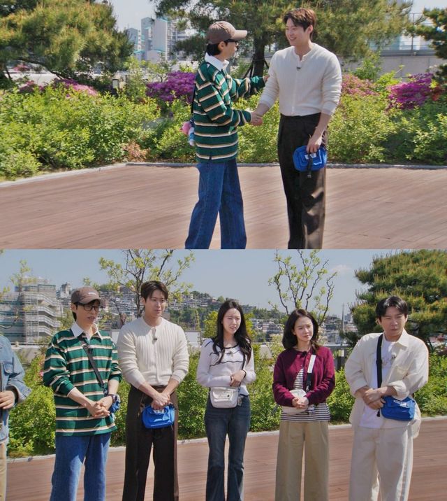 런닝맨