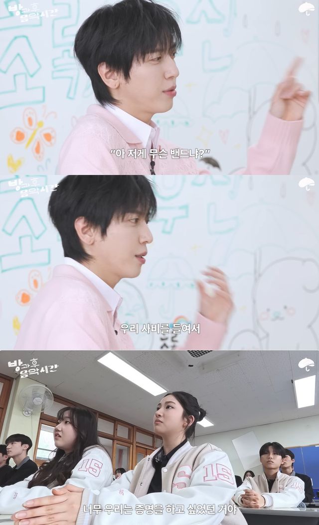 유튜브 '초록우산' 캡쳐