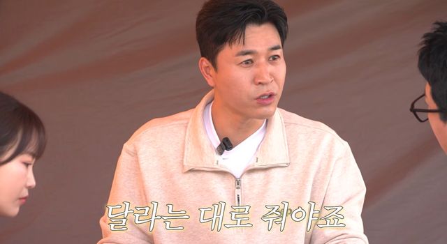 유튜브 '준호지민' 캡쳐