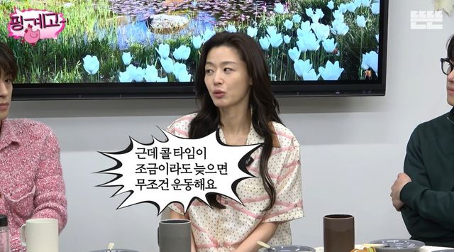 뜬뜬