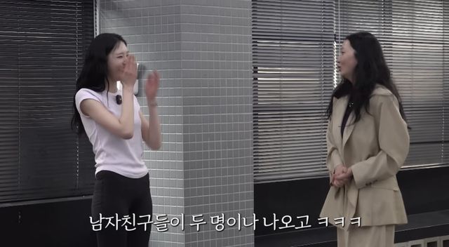 '윤주르' 채널 캡처.