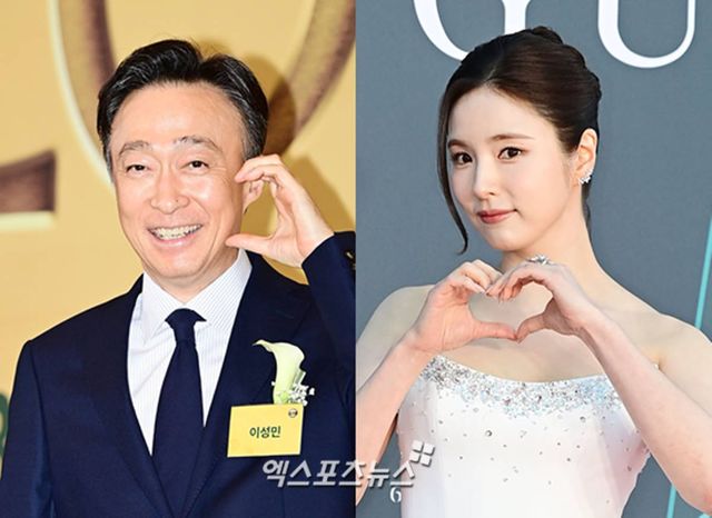 이성민, 신세경 