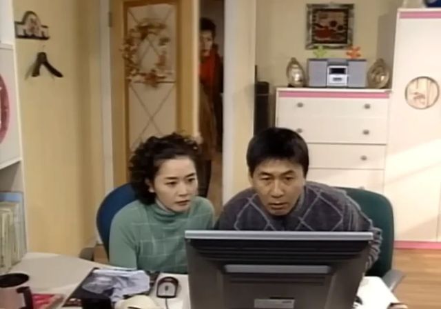 '똑바로 살아라' 캡처.