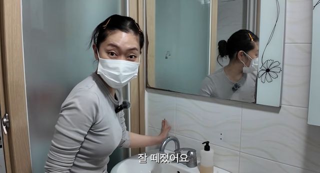 박경혜 유튜브