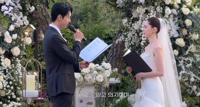 유튜브 '송세라' 캡쳐