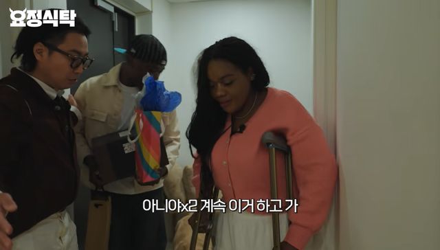 유튜브 '요정재형'