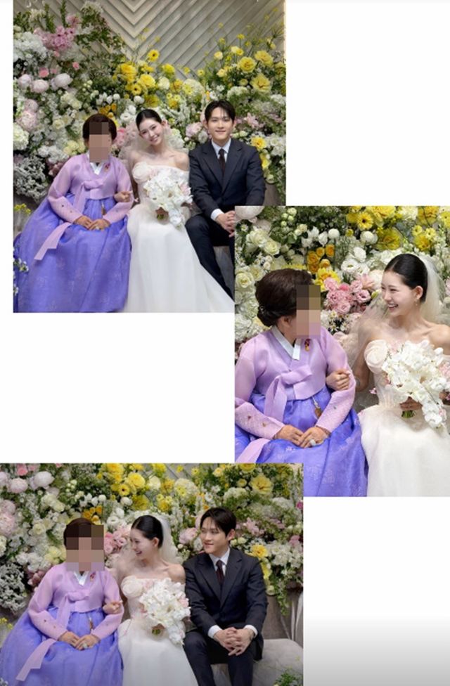 최준희 