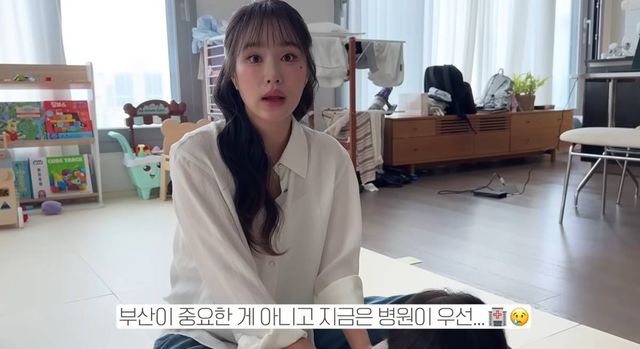 헤이지니 