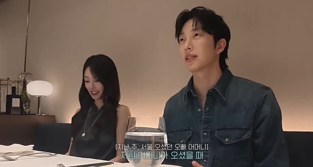 유튜브 '아임지현' 캡쳐