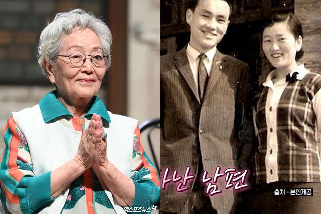 엑스포츠뉴스DB, tvN STORY 방송화면